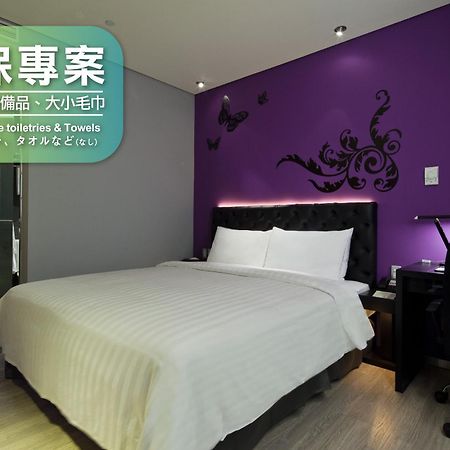Fx Hotel Taipei Nanjing East Road Branch Kültér fotó