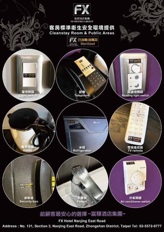 Fx Hotel Taipei Nanjing East Road Branch Kültér fotó