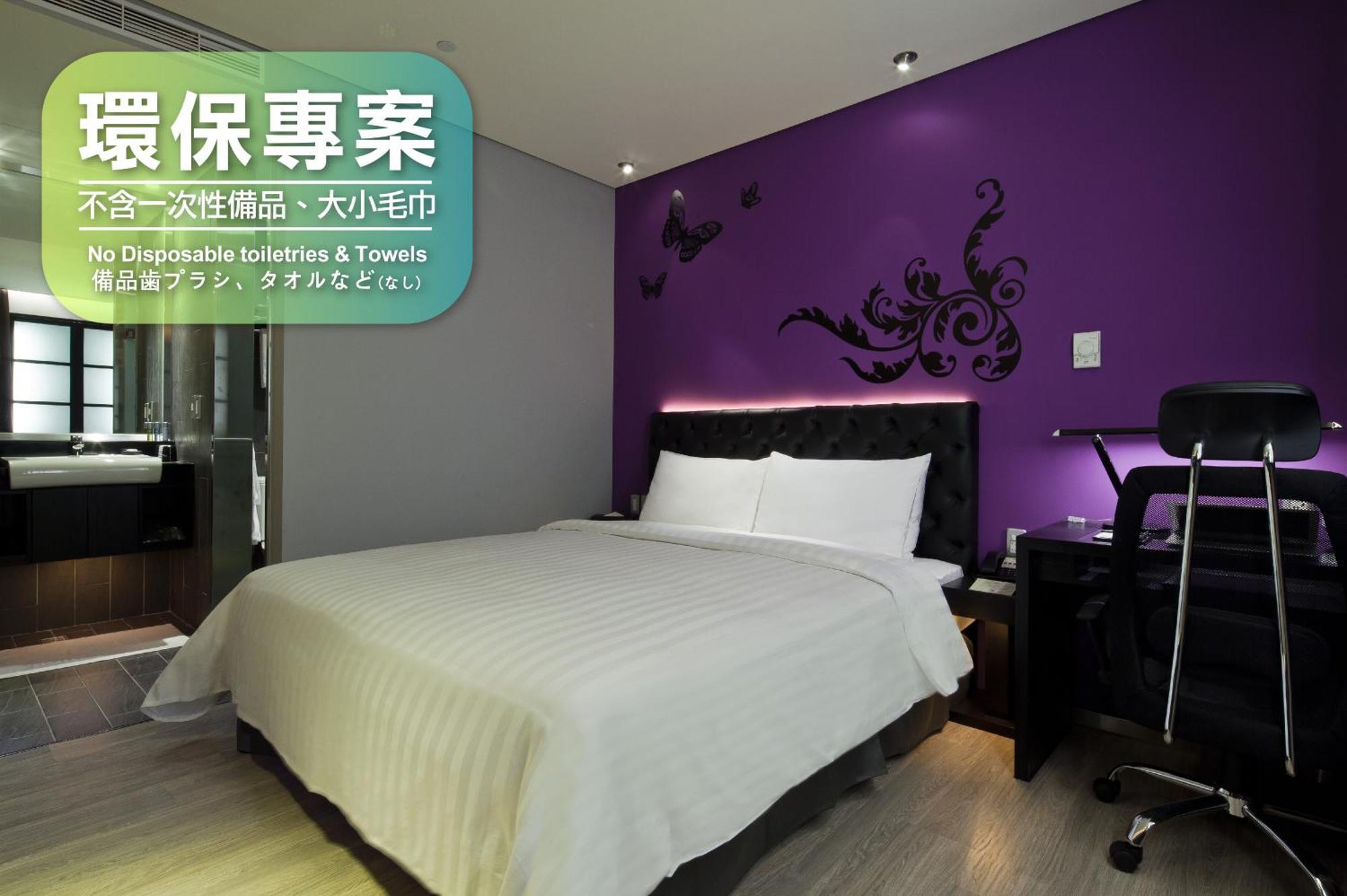 Fx Hotel Taipei Nanjing East Road Branch Kültér fotó